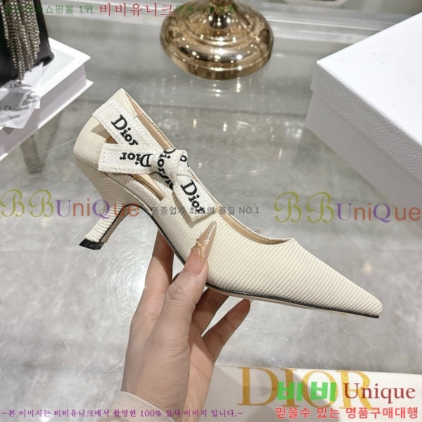 ���� ��� ������ 28DR571308-3 ��4.5cm