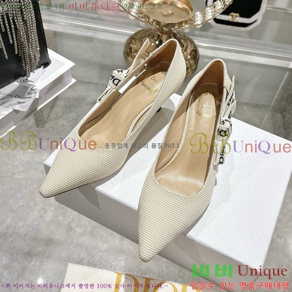 ���� ��� ������ 28DR571308-3 ��4.5cm