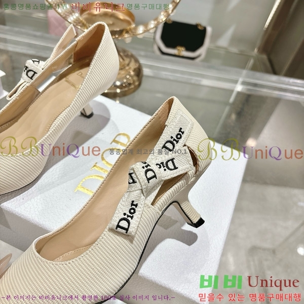 ���� ��� ������ 28DR571308-3 ��4.5cm