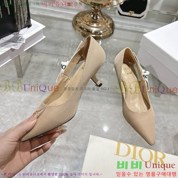 ���� ��� ������ 28DR571308-4 ��4.5cm