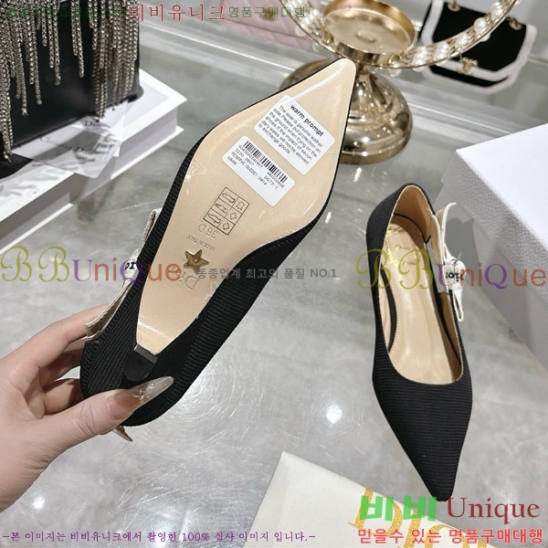 ���� ��� ������ 28DR571309-4 ��2.5cm
