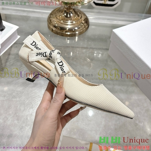 ���� ��� ������ 28DR571309-1 ��2.5cm