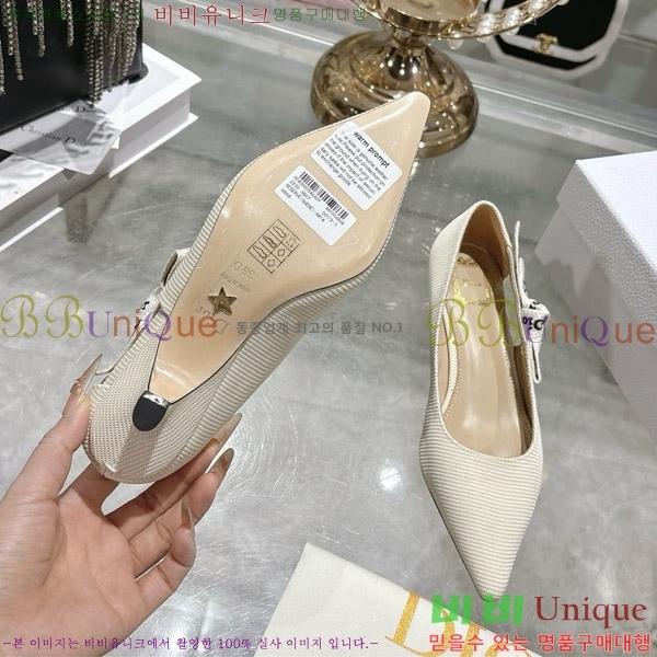 ���� ��� ������ 28DR571309-1 ��2.5cm