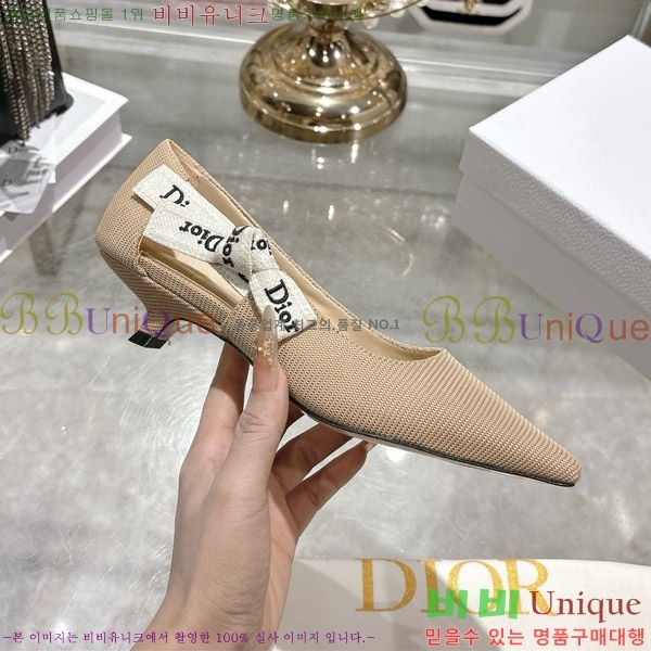 ���� ��� ������ 28DR571309-2 ��2.5cm