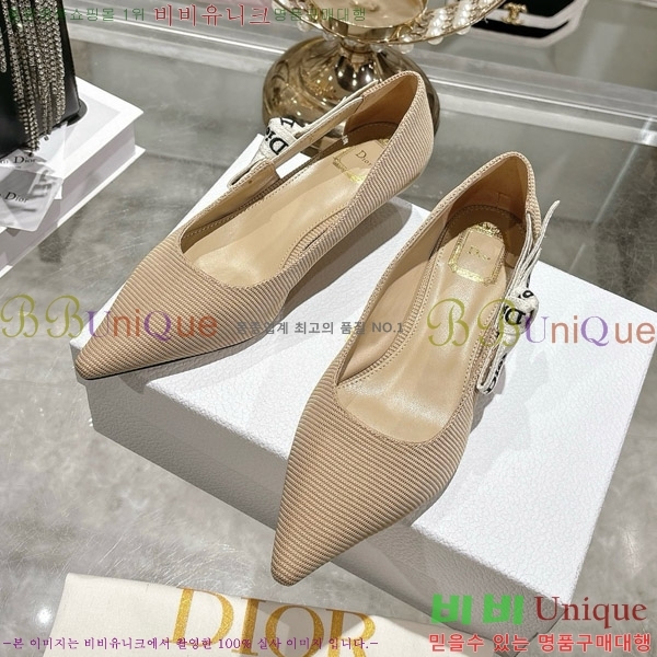 ���� ��� ������ 28DR571309-2 ��2.5cm