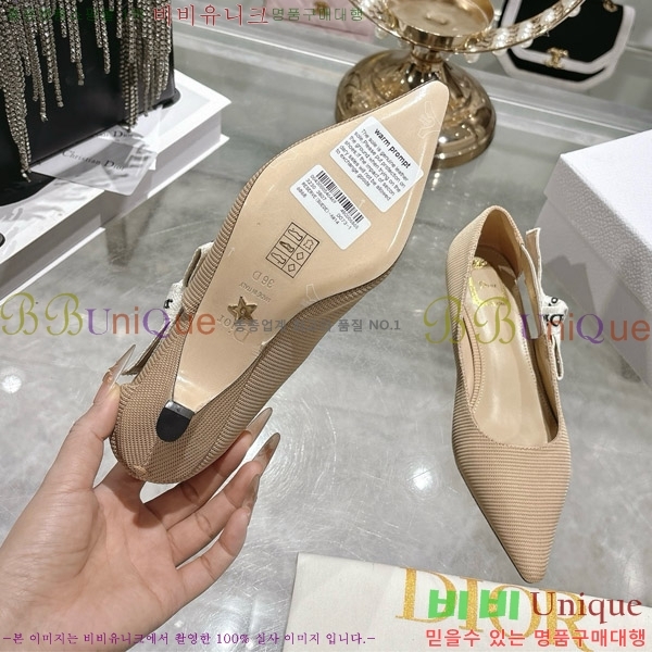���� ��� ������ 28DR571309-2 ��2.5cm