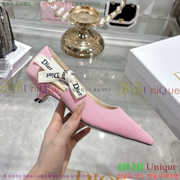 ���� ��� ������ 28DR571309-3 ��2.5cm