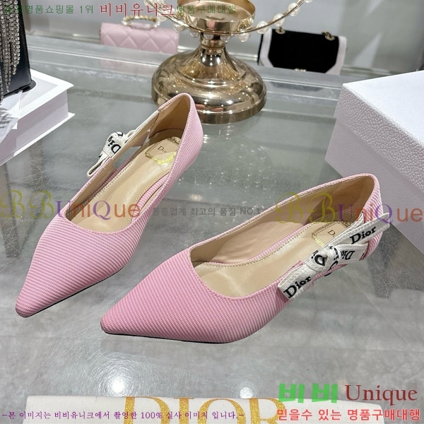 ���� ��� ������ 28DR571309-3 ��2.5cm