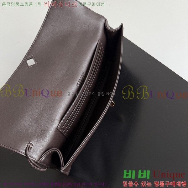 #���װ� ����Ÿ �ȵ�Ƹ� Ŭ��ġ 843797-501