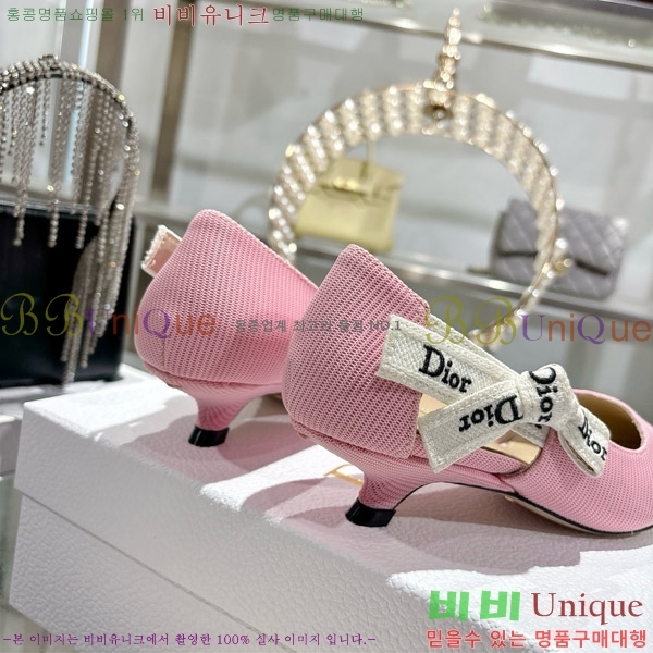 ���� ��� ������ 28DR571309-3 ��2.5cm
