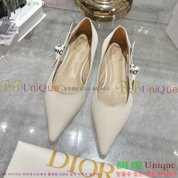 ���� ��� �÷����� 28DR571310-1