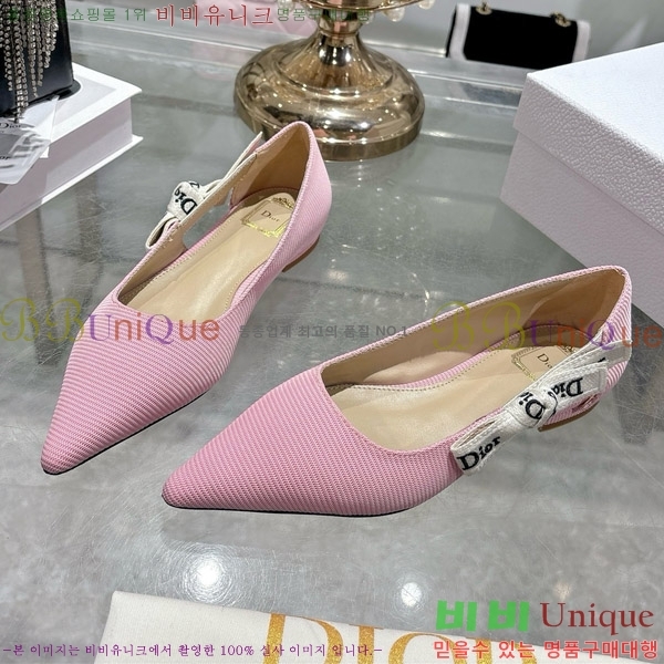 ���� ��� �÷����� 28DR571310-3