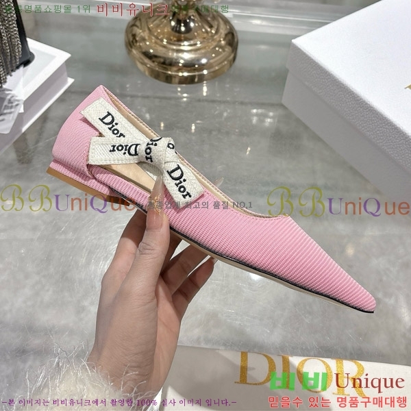 ���� ��� �÷����� 28DR571310-3