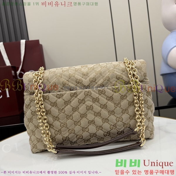 #��* GG ���� �̵�� ����� 850676-590