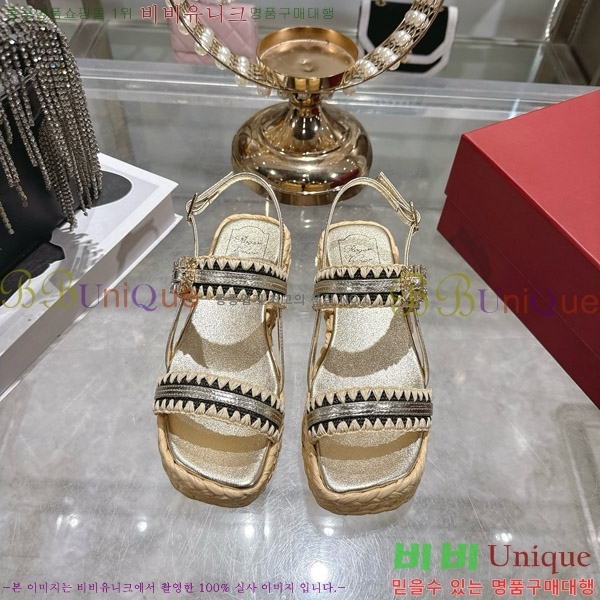 ������� ���� 29RV725800-2