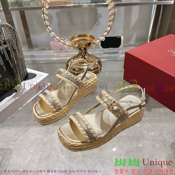 ������� ���� 29RV725800-1