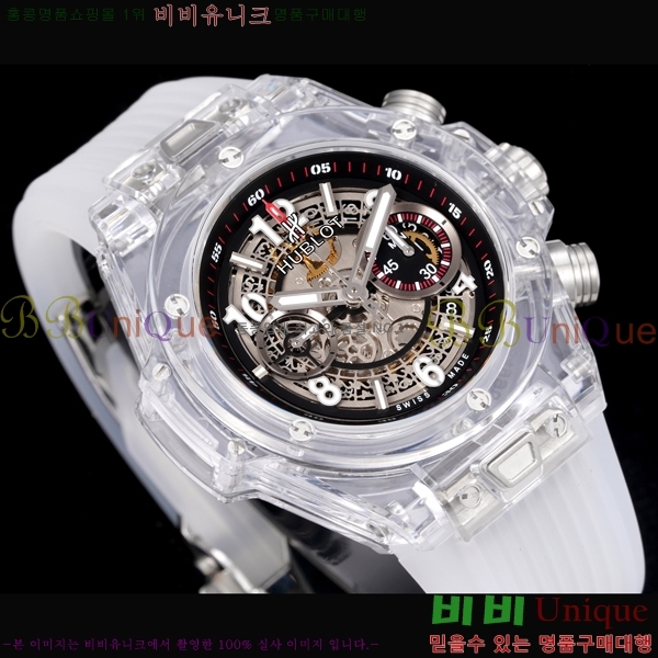 ������ ��� 411.JX.4802.RT 45MM H6564170-8