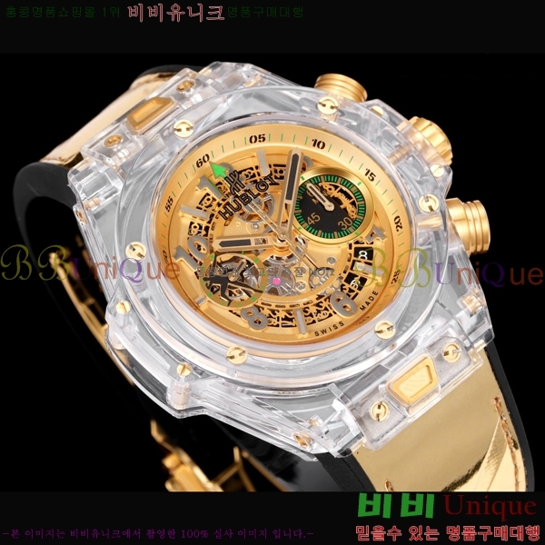 ������ ��� 411.JX.4802.RT 45MM H6564170-7