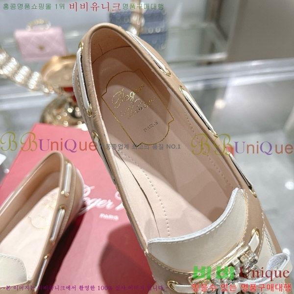 ������� ���� 32RV725801-1