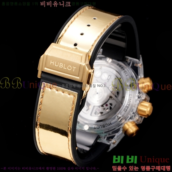 ������ ��� 411.JX.4802.RT 45MM H6564170-7