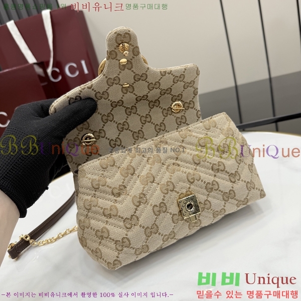 #��* GG ���� �̴� ����� 867360-480