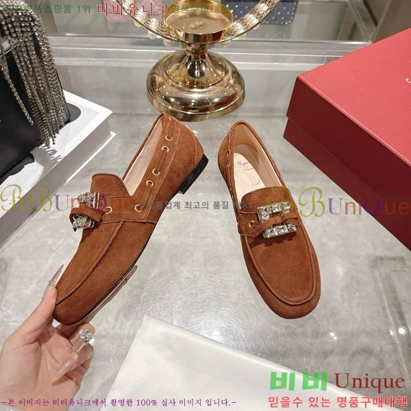 ������� ���� 32RV725801-3