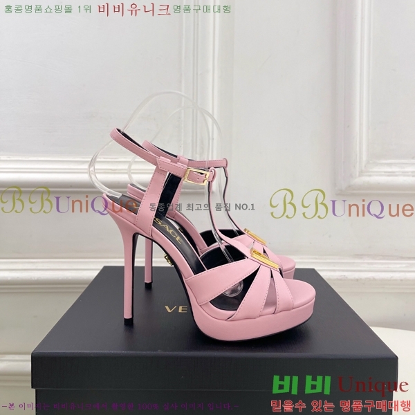 ���� ������ü ������ ���� 35VE3861106-1 ��11.5cm