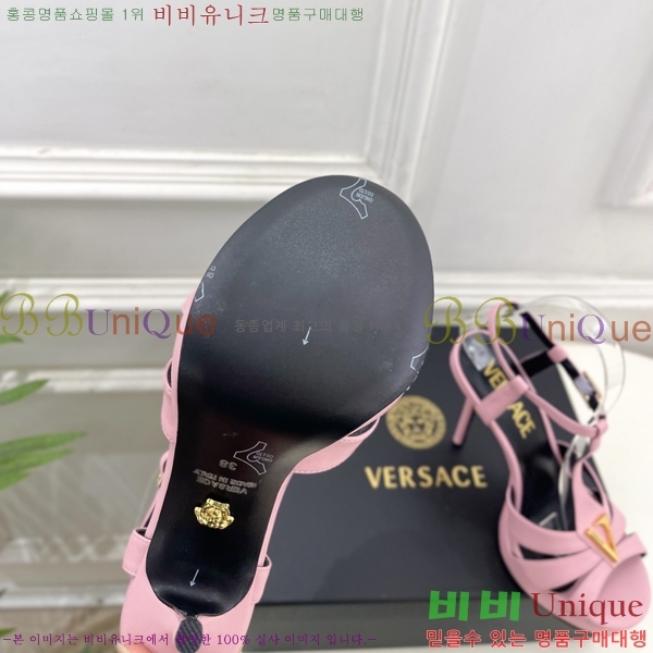 ���� ������ü ������ ���� 35VE3861106-1 ��11.5cm