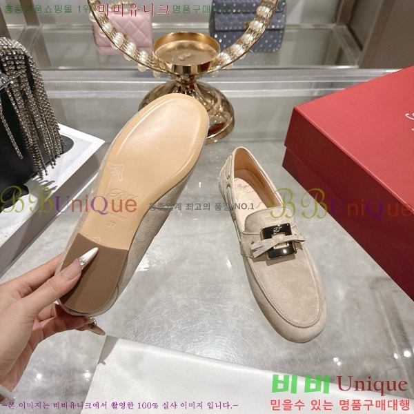 ������� ���� 32RV725802-2