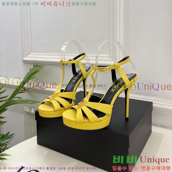 ���� ������ü ������ ���� 35VE3861106-2 ��11.5cm