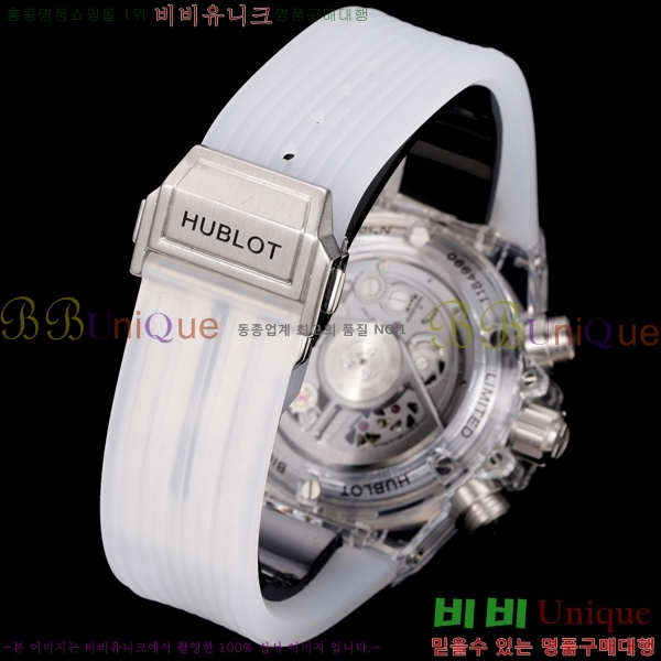 ������ ��� 411.JX.4802.RT 45MM H6564170-2