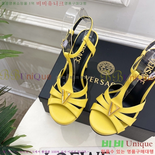 ���� ������ü ������ ���� 35VE3861106-2 ��11.5cm