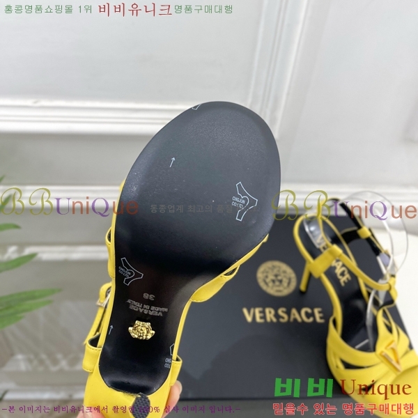 ���� ������ü ������ ���� 35VE3861106-2 ��11.5cm