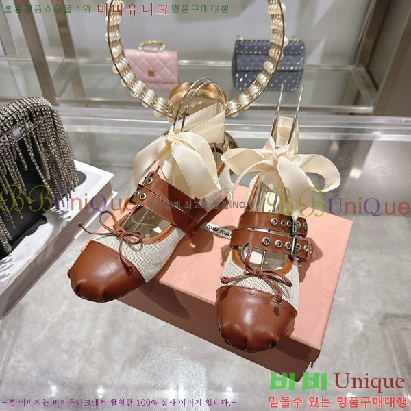 �̿�̿� �߷����� �÷����� 30M935850-1