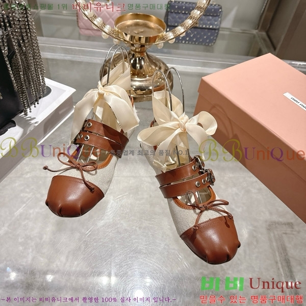 �̿�̿� �߷����� �÷����� 30M935850-1