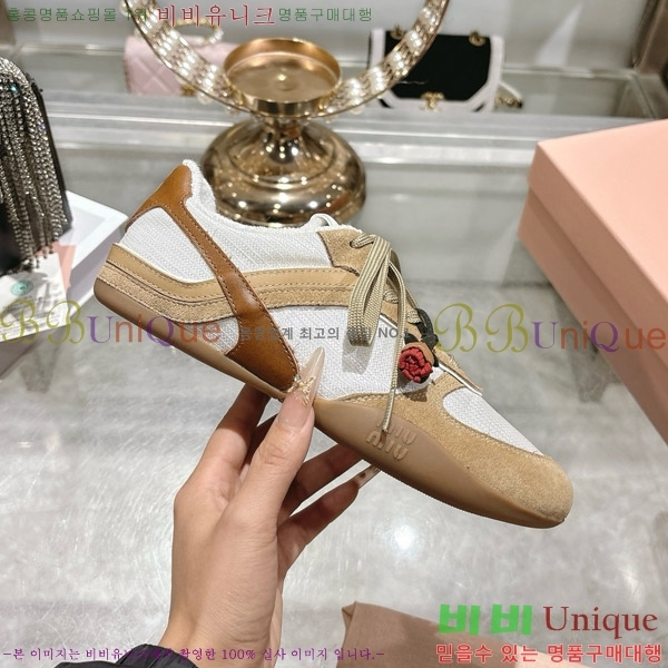 �̿�̿� �������� ����Ŀ�� 29M935850-1