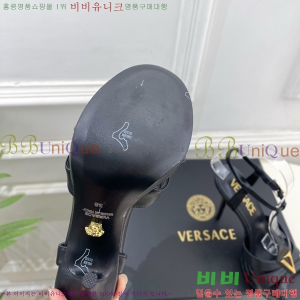 ���� ������ü ������ ���� 35VE3861106-5 ��11.5cm