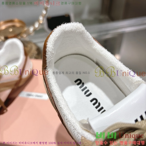 �̿�̿� �������� ����Ŀ�� 29M935850-1