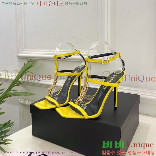 ���� ������ü ������ ���� 34VE3861107-1 ��10.5cm