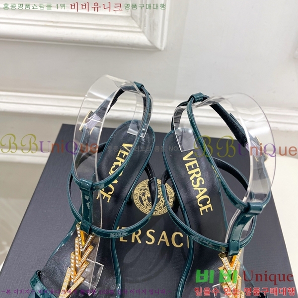 ���� ������ü ������ ���� 34VE3861107-2 ��10.5cm