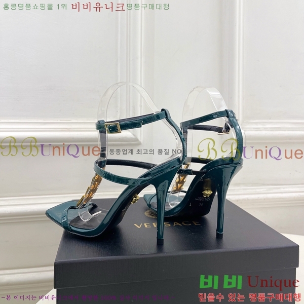 ���� ������ü ������ ���� 34VE3861107-2 ��10.5cm