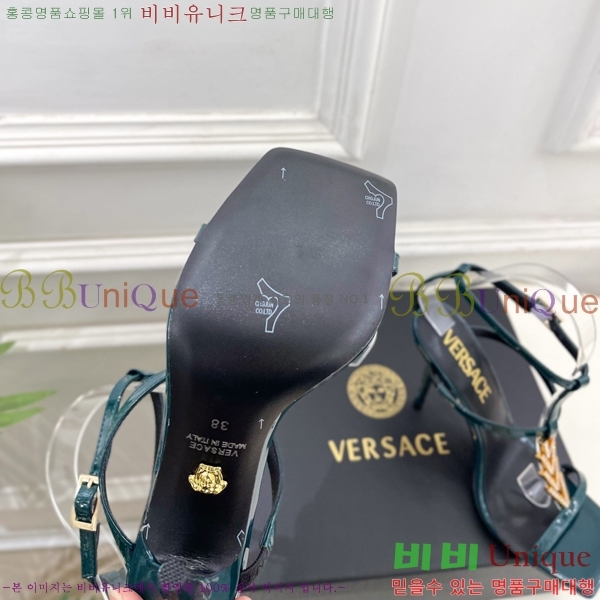 ���� ������ü ������ ���� 34VE3861107-2 ��10.5cm