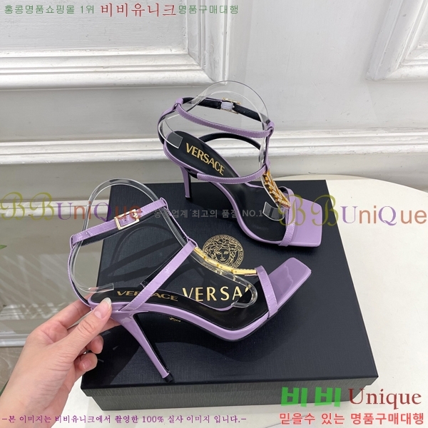 ���� ������ü ������ ���� 34VE3861107-3 ��10.5cm