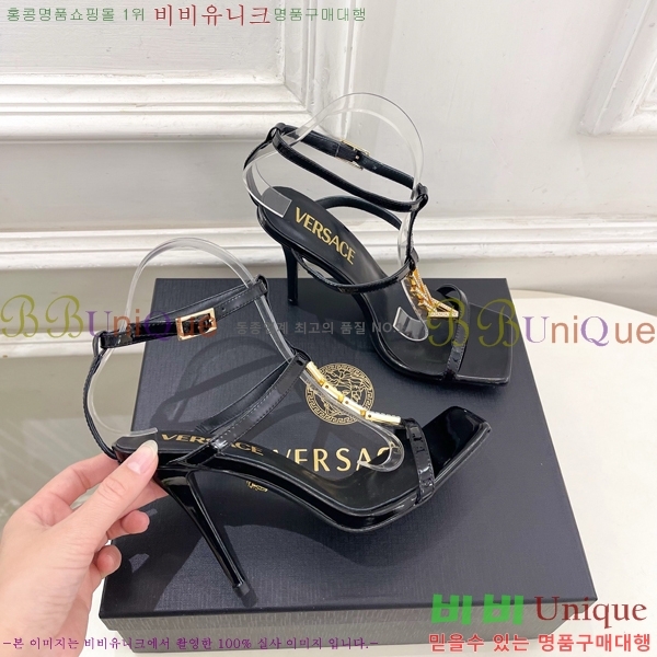 ���� ������ü ������ ���� 34VE3861107-4 ��10.5cm
