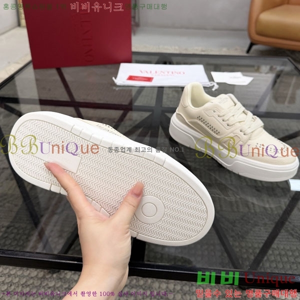 �������� �߷�Ƽ�� ����Ŀ�� AB889112-3