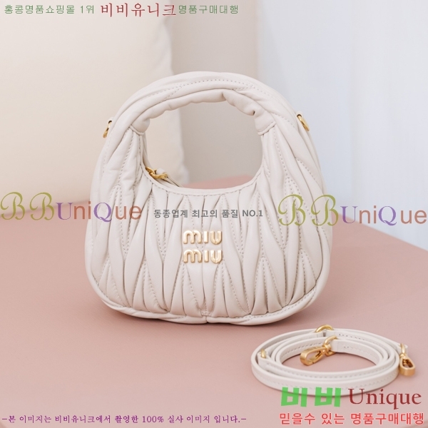 #�̿�̿� �ϴ� ��Ʋ�� ȣ�� �̴Ϲ� 5BP078-1001