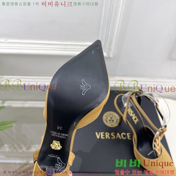 ���� ������ü ������ ���� 34VE3861108-2 ��10.5cm