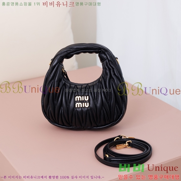 #�̿�̿� �ϴ� ��Ʋ�� ȣ�� �̴Ϲ� 5BP078-1002