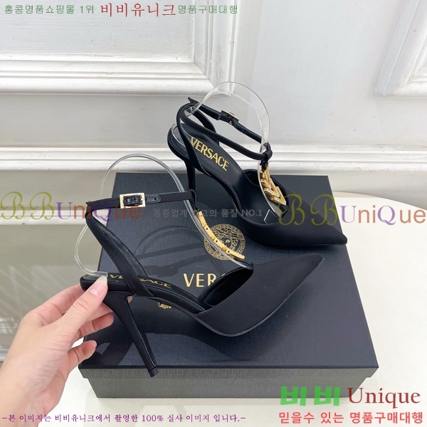 ���� ������ü ������ ���� 34VE3861108-5 ��10.5cm