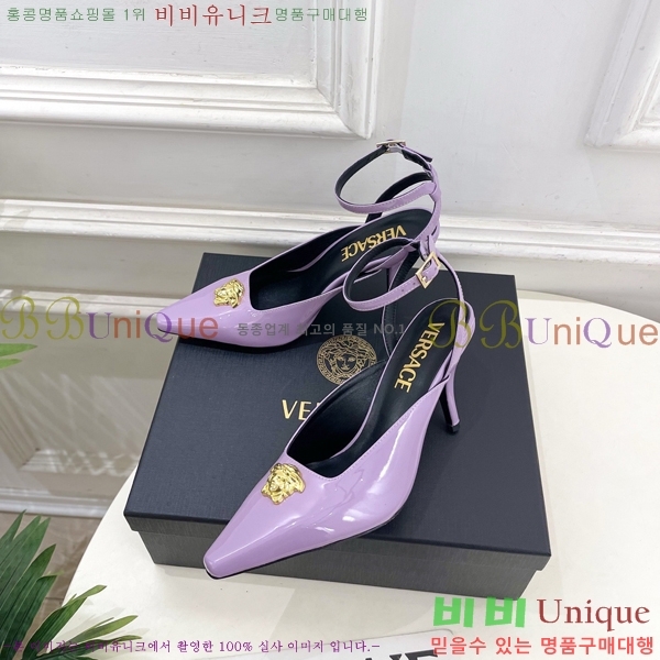 ���� ������ü ������ ������ 35VE3861109-1 ��8.5cm